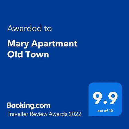 شقة Mary Old Town براشوف